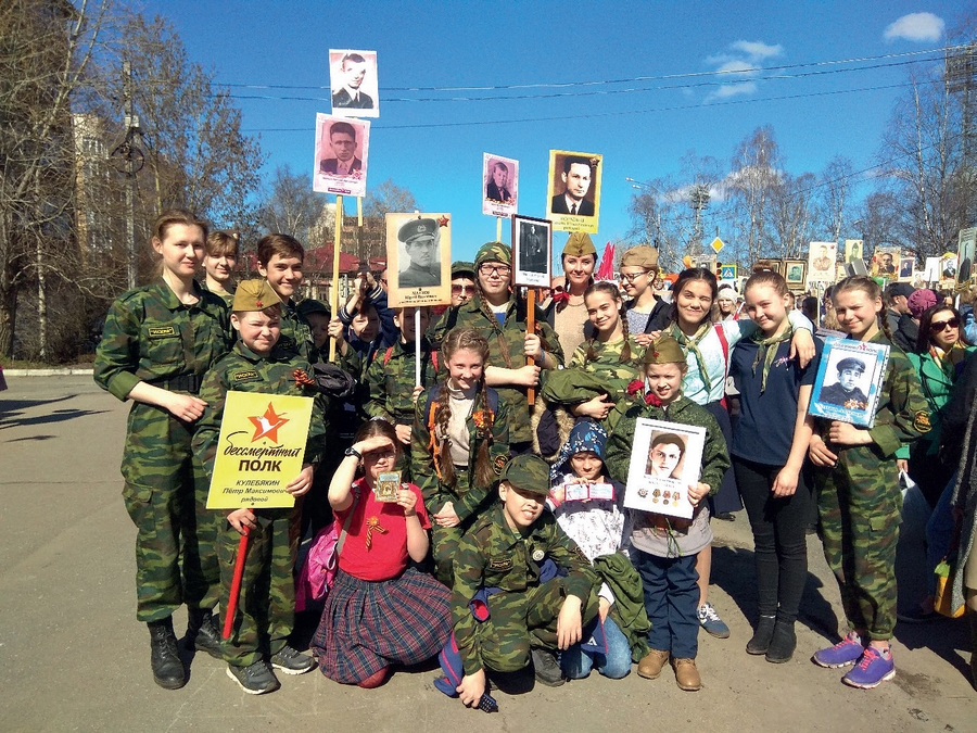 Акция «Бессмертный полк», Епархиальная воскресная школа, Архангельск, 9 мая 2019 г.