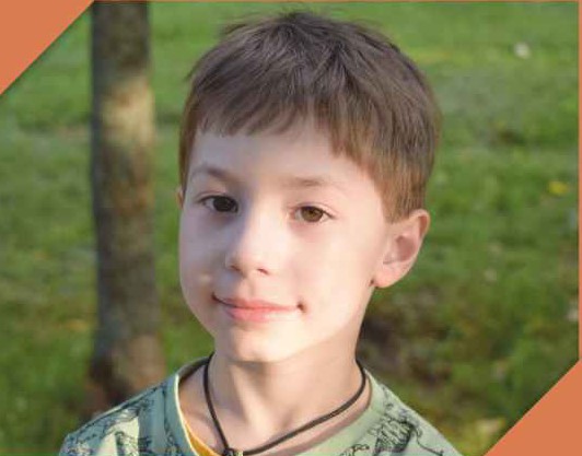Павел Вартанян (8 лет)